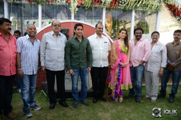 Durga Movie Opening